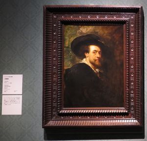 ペーテル・パウル・ルーベンス《ジュリオ・パッラヴィチーニの肖像》