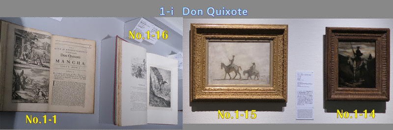 1-i Don Quixote 国立西洋美術館
