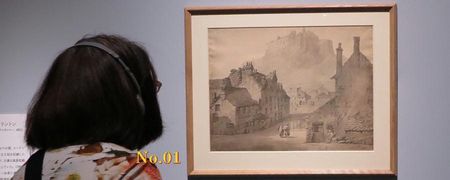 アーサー・エルウェル・モファット《スコットランド国立美術館の内部》、ジョゼフ・ファリントン《グラスマーケットからみたエディンバラ城》 