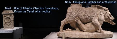 01_No.5《豹と猪の群像》No.6《ティベリウス・クラウディウス・ファウェンティヌスの祭壇、通称カザーリ家の祭壇（複製）》