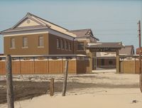 津絵 太陽《阿志曳》